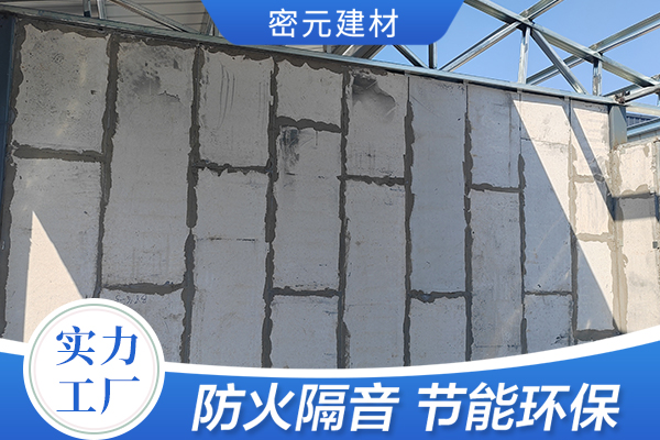 客戶施工現場